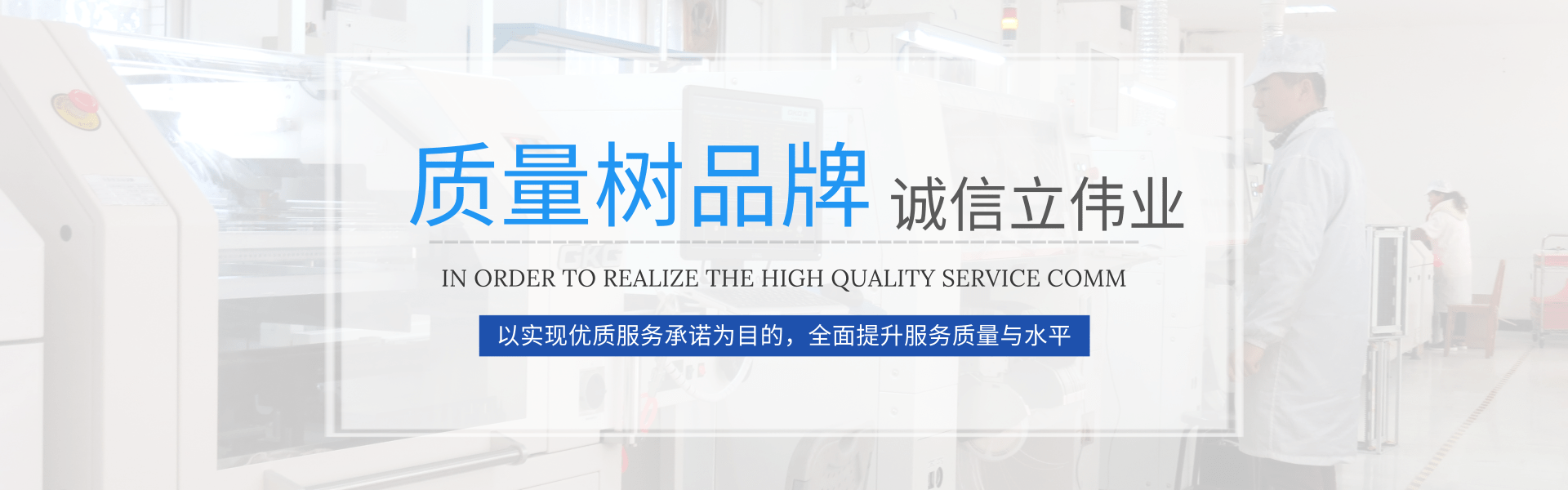 科威 PLC 智能伺服 觸摸屏PLC一體機 快速門控制柜 伺服驅(qū)動器 運動控制器_黃石市科威自控有限公司